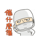 All FAB life(2)（個別スタンプ：11）