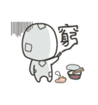 All FAB life(2)（個別スタンプ：12）