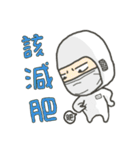 All FAB life(2)（個別スタンプ：14）