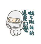 All FAB life(2)（個別スタンプ：21）