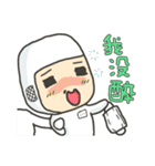 All FAB life(2)（個別スタンプ：23）