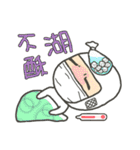 All FAB life(2)（個別スタンプ：25）