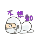 All FAB life(2)（個別スタンプ：26）