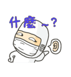 All FAB life(2)（個別スタンプ：32）