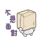 All FAB life(2)（個別スタンプ：33）