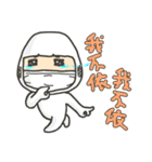 All FAB life(2)（個別スタンプ：35）