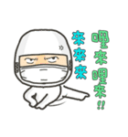 All FAB life(2)（個別スタンプ：36）