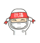 All FAB life(2)（個別スタンプ：38）