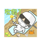 All FAB life(2)（個別スタンプ：40）