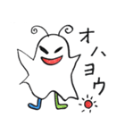 ミンナトモダチ（個別スタンプ：1）