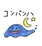 ミンナトモダチ（個別スタンプ：3）