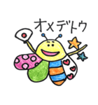 ミンナトモダチ（個別スタンプ：4）
