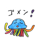 ミンナトモダチ（個別スタンプ：6）