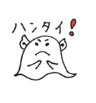 ミンナトモダチ（個別スタンプ：8）