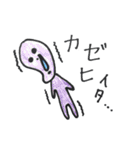ミンナトモダチ（個別スタンプ：13）