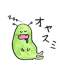 ミンナトモダチ（個別スタンプ：16）