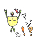 ミンナトモダチ（個別スタンプ：21）