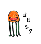 ミンナトモダチ（個別スタンプ：25）