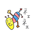 ミンナトモダチ（個別スタンプ：28）