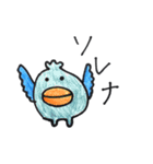 ミンナトモダチ（個別スタンプ：29）