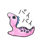 ミンナトモダチ（個別スタンプ：31）