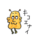 ミンナトモダチ（個別スタンプ：33）