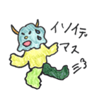 ミンナトモダチ（個別スタンプ：34）