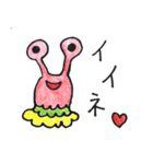 ミンナトモダチ（個別スタンプ：35）