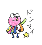 ミンナトモダチ（個別スタンプ：37）