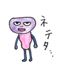 ミンナトモダチ（個別スタンプ：39）