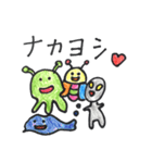 ミンナトモダチ（個別スタンプ：40）