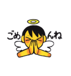 無口天使の日常（個別スタンプ：4）