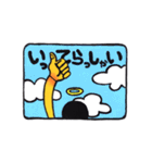 無口天使の日常（個別スタンプ：7）