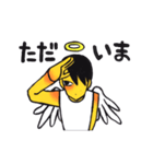 無口天使の日常（個別スタンプ：8）