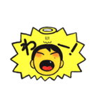 無口天使の日常（個別スタンプ：13）