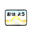 無口天使の日常（個別スタンプ：22）