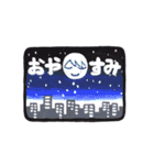 無口天使の日常（個別スタンプ：24）