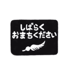 無口天使の日常（個別スタンプ：30）