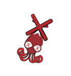 (NEVER STOP) Visual Design（個別スタンプ：25）