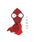 (NEVER STOP) Visual Design（個別スタンプ：28）