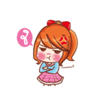 maeya（個別スタンプ：33）