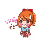 maeya（個別スタンプ：34）