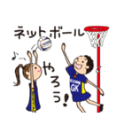 WLS Netballスタンプ（個別スタンプ：1）