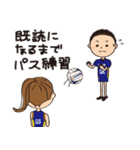 WLS Netballスタンプ（個別スタンプ：3）