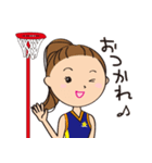 WLS Netballスタンプ（個別スタンプ：9）