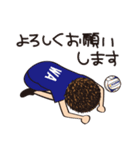 WLS Netballスタンプ（個別スタンプ：21）