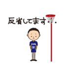 WLS Netballスタンプ（個別スタンプ：22）