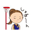 WLS Netballスタンプ（個別スタンプ：23）