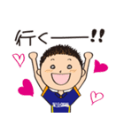 WLS Netballスタンプ（個別スタンプ：24）