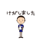 WLS Netballスタンプ（個別スタンプ：35）